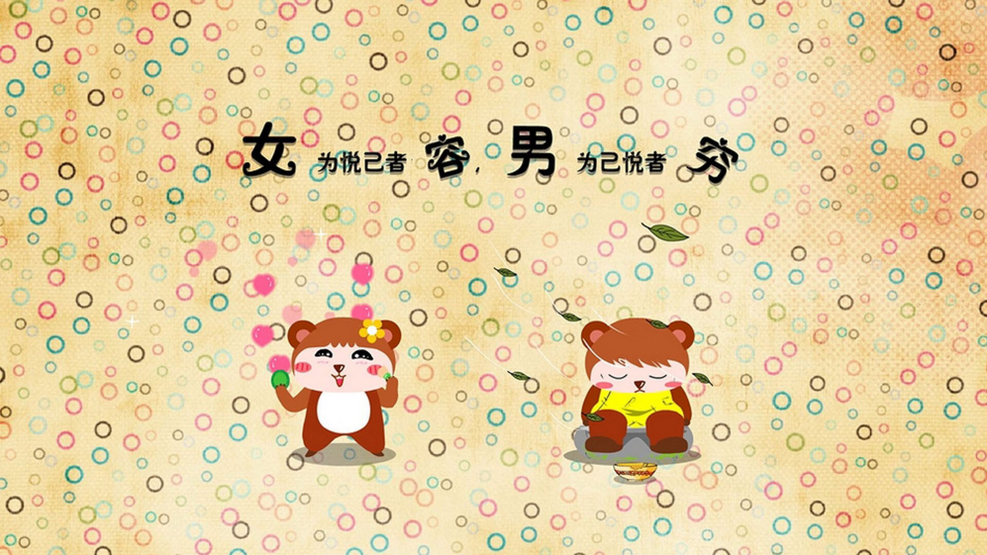 《多平台联动直播:打造全景式的电竞观看体验》,多屏直播互动的平台