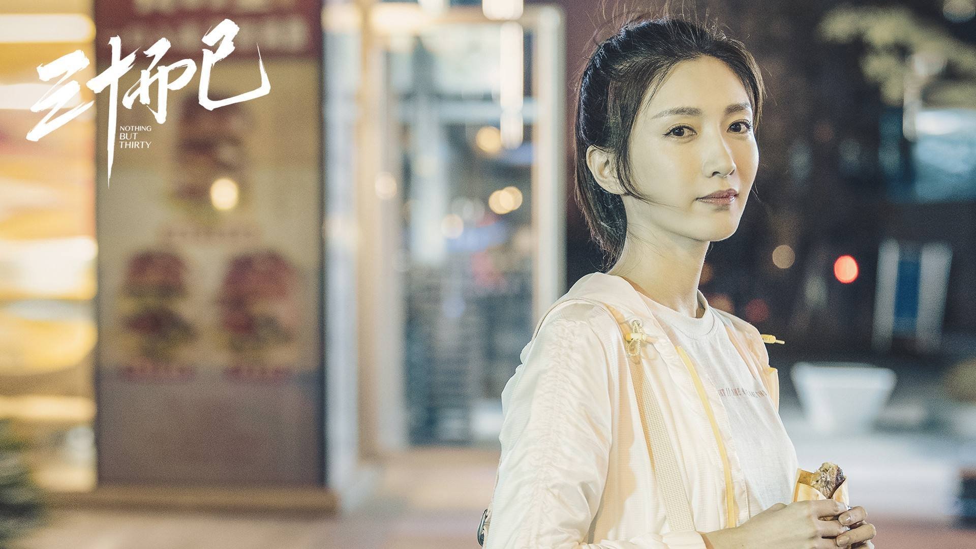 “逆境突围!强队在关键比赛中扭转乾坤”,逆境突围的意思